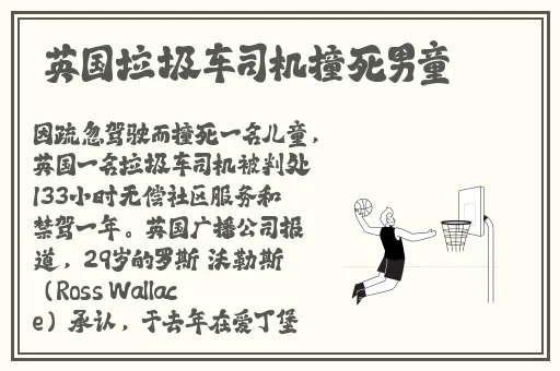 亚洲码一区二区三区