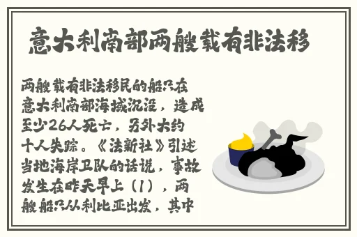 丁香五月综合国际