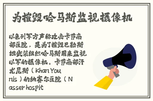 免费无限看–丝瓜ios苏州座