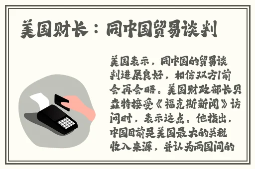 黑料网不打烊网页版