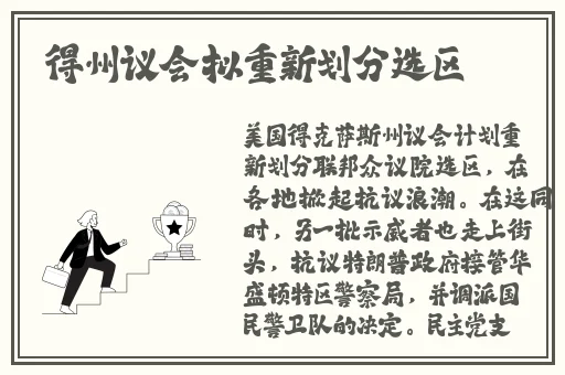 老师的扇贝真好吃