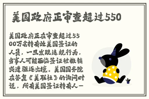 精品国产综合色在线