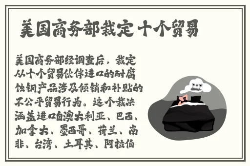 刻晴的乳液狂飙蘑菇视频